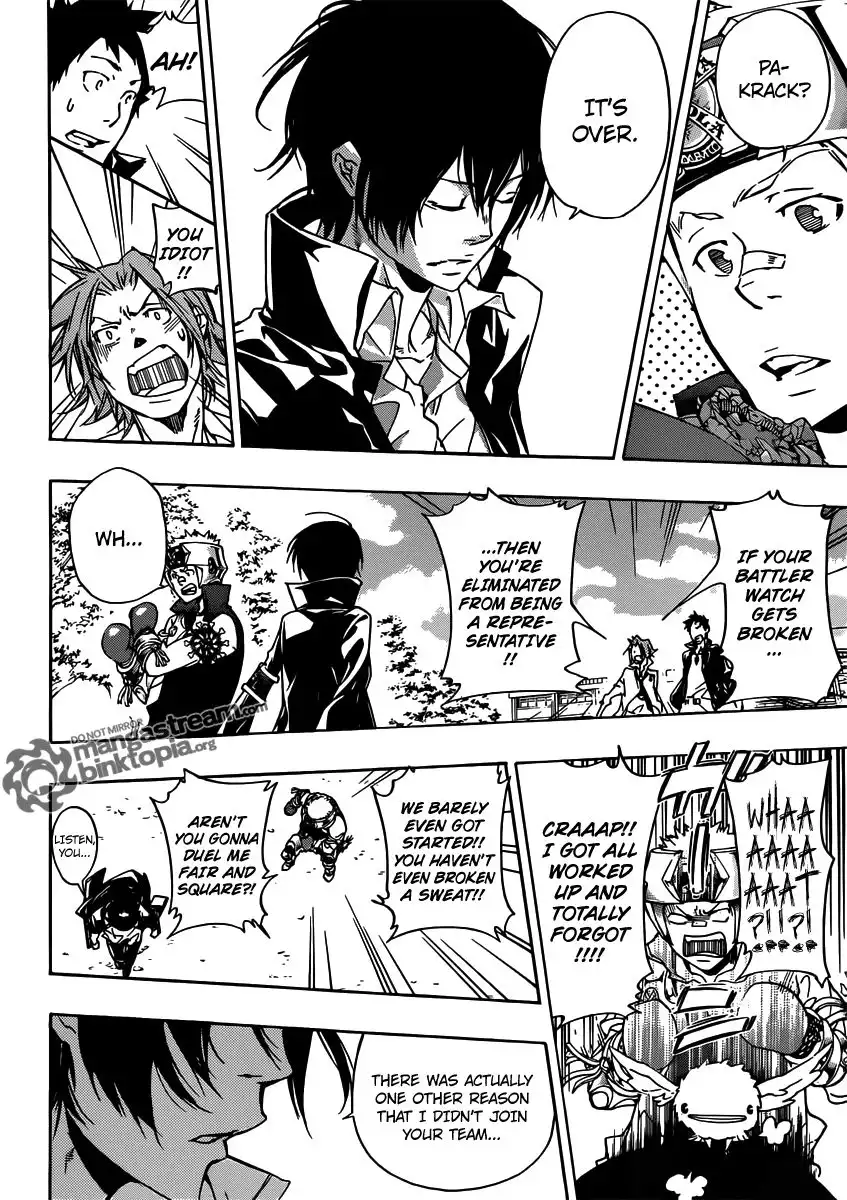 Katekyo Hitman Reborn! Chapter 361 12